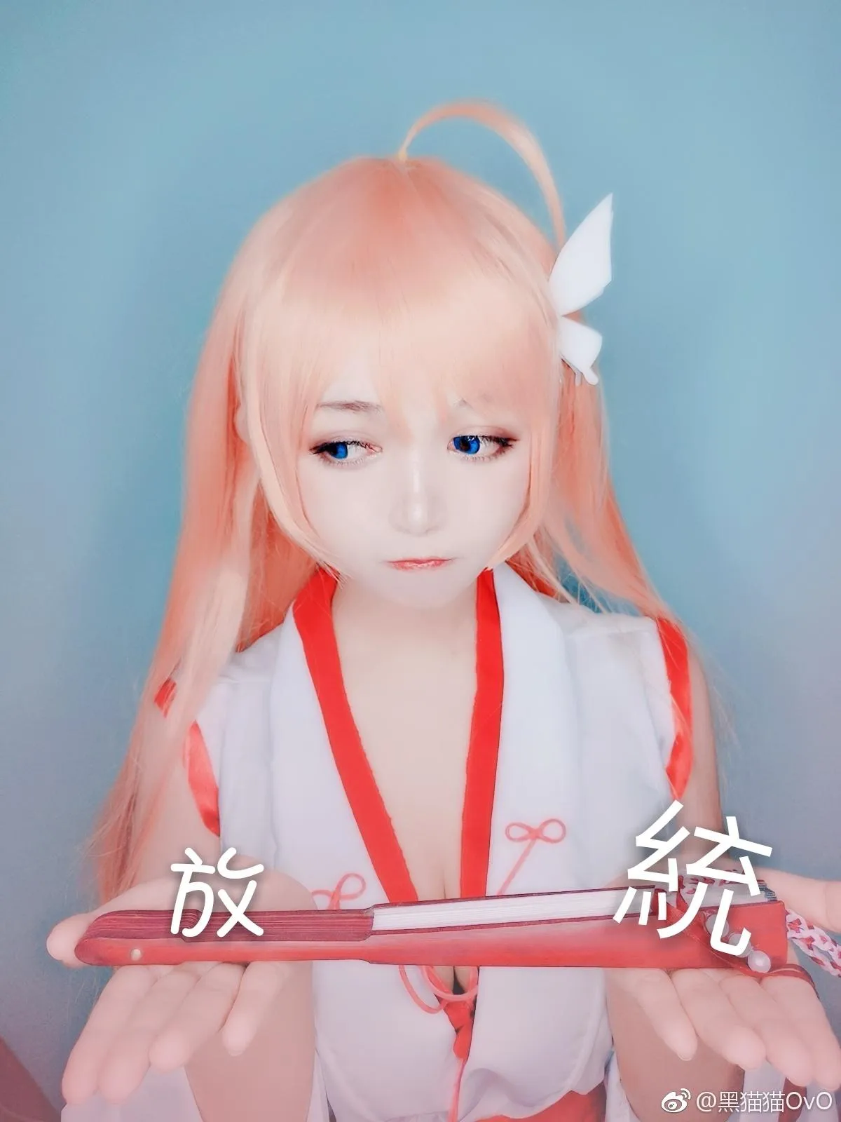黑猫猫OvO – NO.24 图61套-雀魂 [17P]插图2